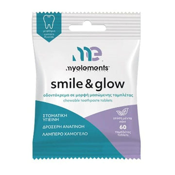 myelements Smile & Glow Οδοντόκρεμα Σε Μορφή Μασώμενης Ταμπλέτας 60tabs